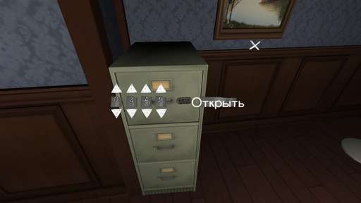 Gone Home - Обзор лучшей инди игры 2013 Gone Home и пароли замков.